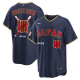 Men's Japan Baseball Nike x Undefeated Navy 2026 World Baseball Classic Stadium Jersey