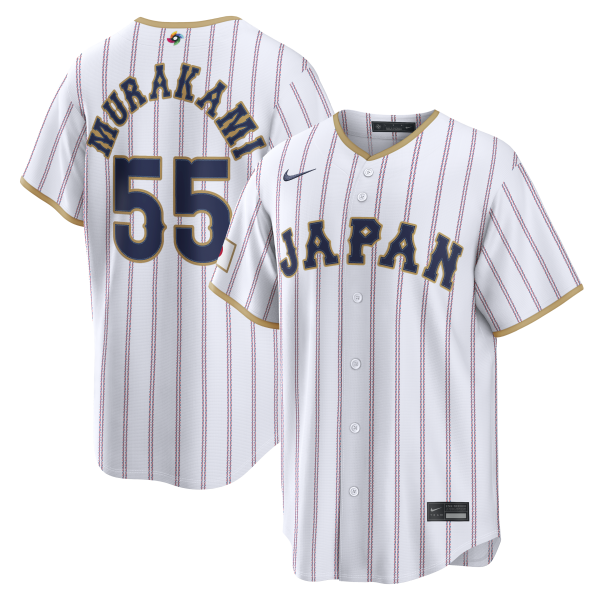 Men's Japan Baseball Munetaka Murakami Nike White 2026 World Baseball Classic Home Stadium Jersey